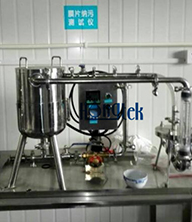 Prüfung der verschmutzten Membranhaltung