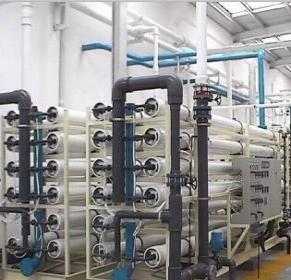 Abwasserbehandlungsprozess