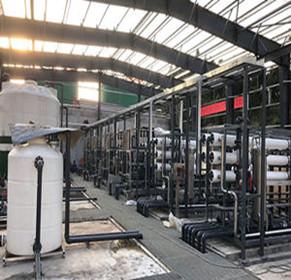 Wie wird Deponiesickerwasser durch Membrantrenntechnik behandelt?